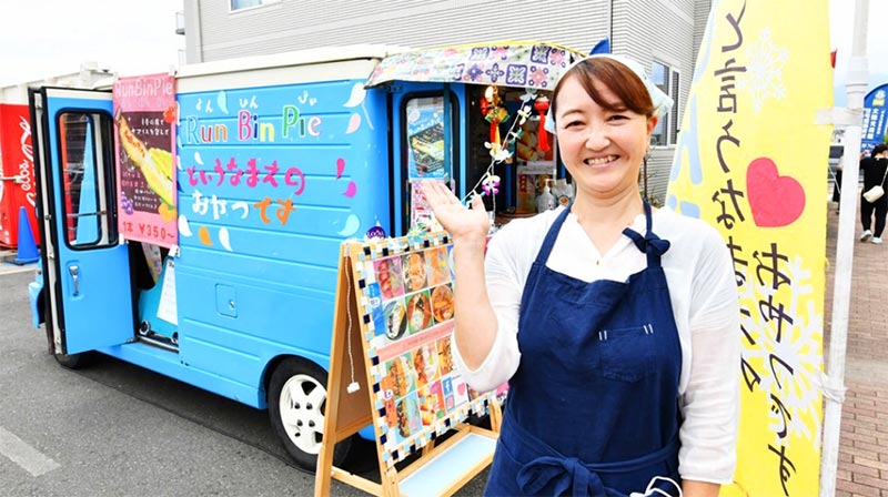 るんびんぴぃ キッチンカー